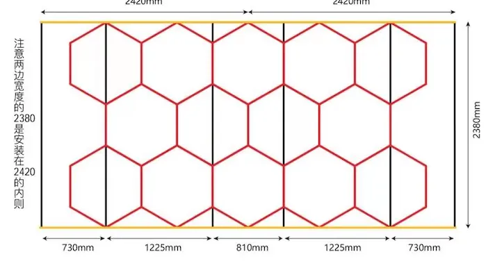 14-Grid Hexagon Detailing Light view 5