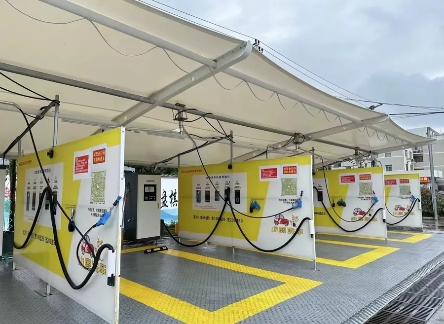 Self-Service Wash Station