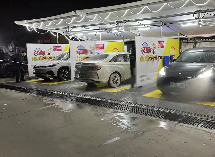 Car Wash Bays project